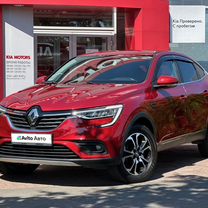 Renault Arkana 1.3 CVT, 2021, 48 197 км, с пробегом, цена 2 099 000 руб.