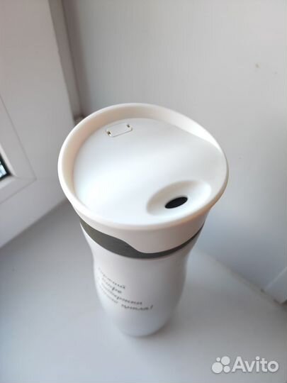 Автомобильная термокружка