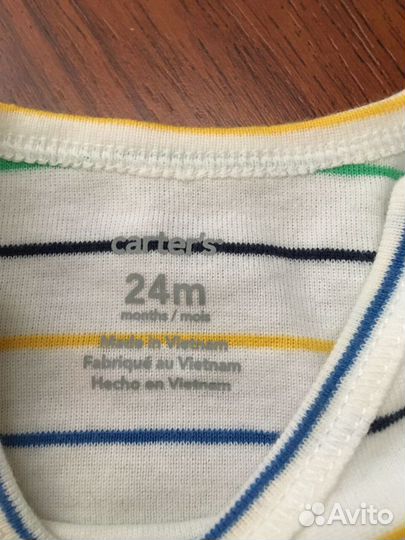 Сет картерс/ комплект картерс/Carter's