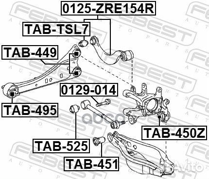 Болт с эксцентриком toyota RAV4