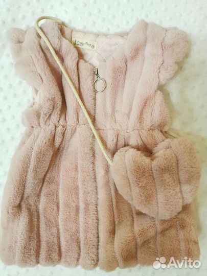 Жилет с сумкой