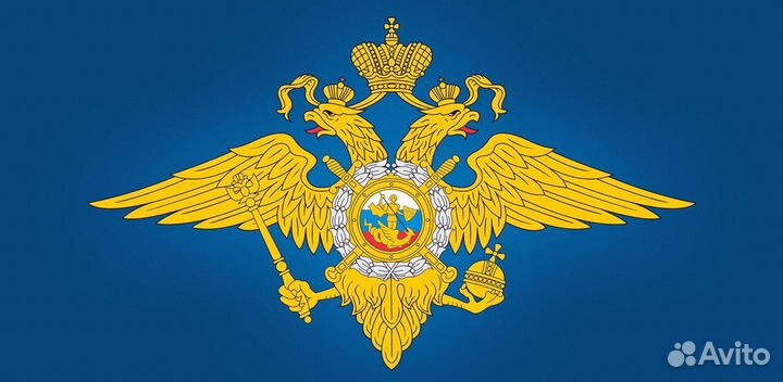 Юрист/Юридические услуги