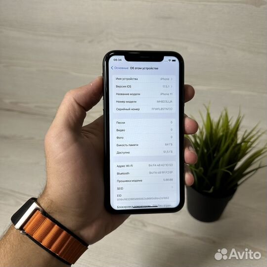 iPhone 11, 64 ГБ