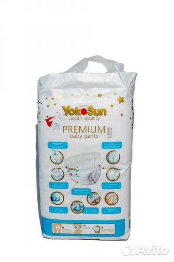 Подгузники-Трусики YokoSun Premium L (9-14 кг) 44