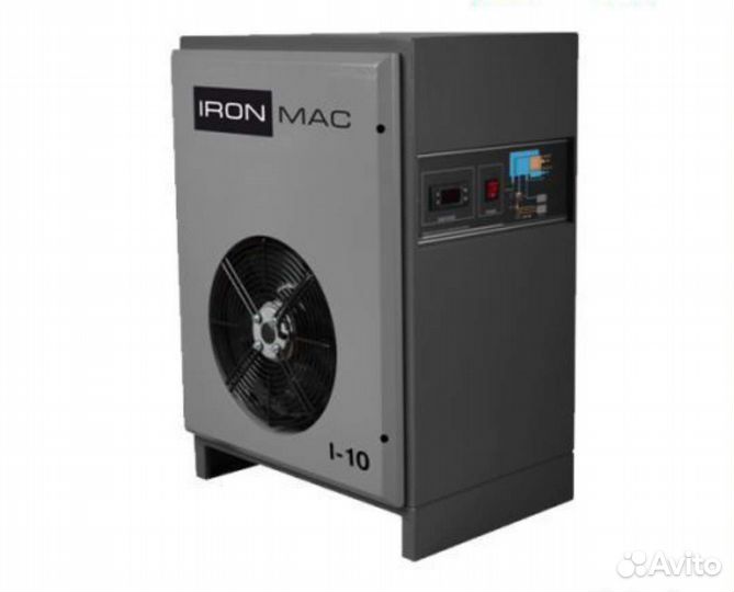 Рефрижераторный осушитель