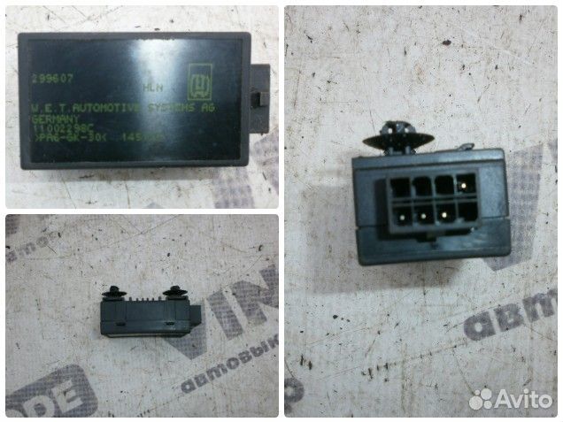 Модуль управления обогрева сиденья Ford Focus 3