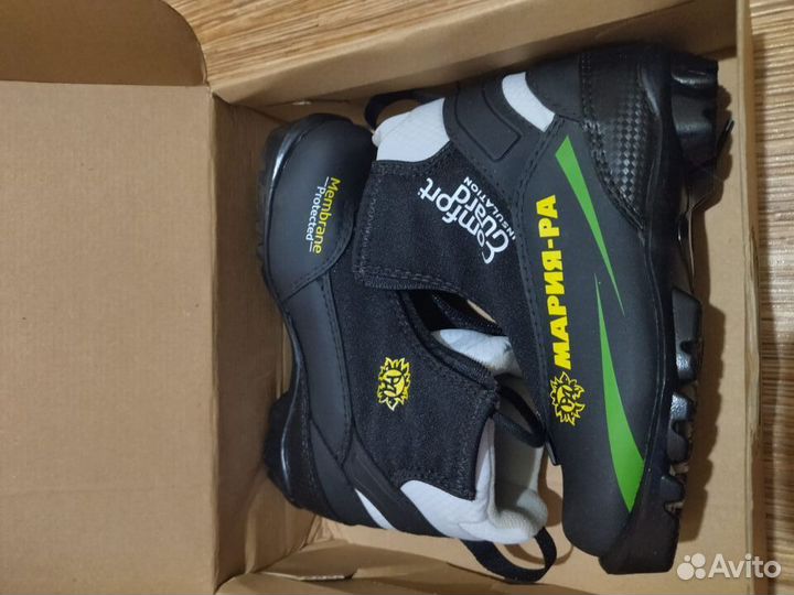 Горные лыжи детские