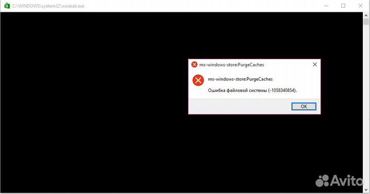 Ремонт компьютера Ремонт ноутбука Комп мастер