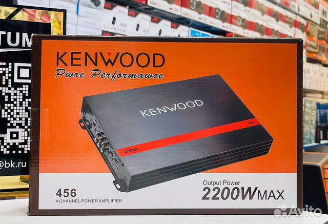 Усилитель Kenwood 456 4-х канальный 2200W