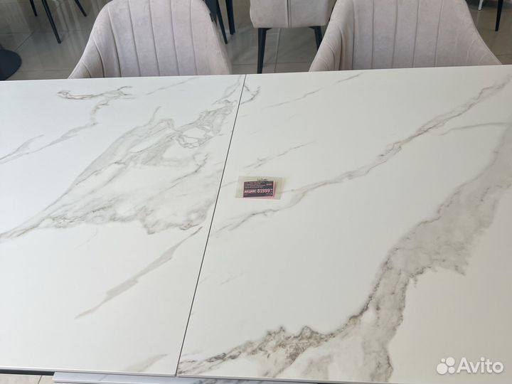 Кухонный стол и стулья