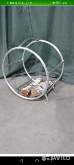 Мебель садовая