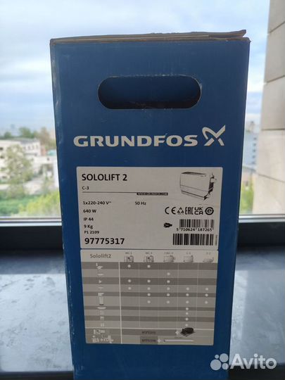 Канализационный насос grundfos