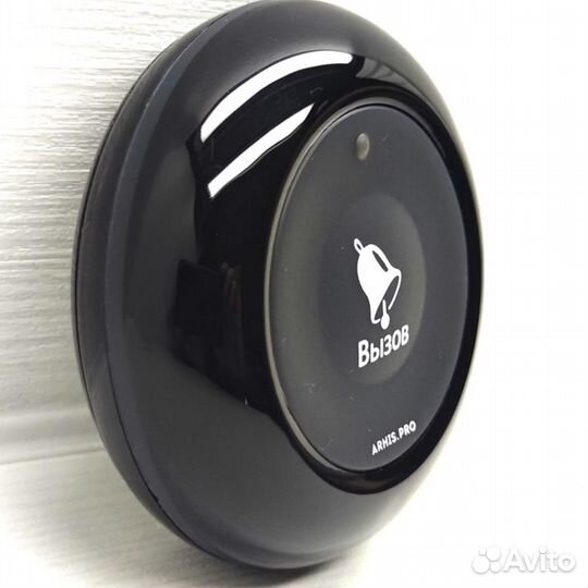 Влагозащищенная IP67 кнопка вызова персонала