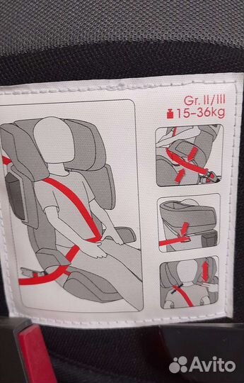 Автокресло Cybex Solution X2-Fix