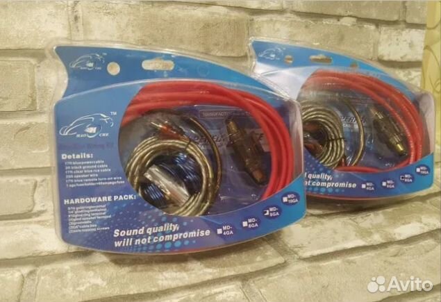 Провода для усилителя и сабвуфера