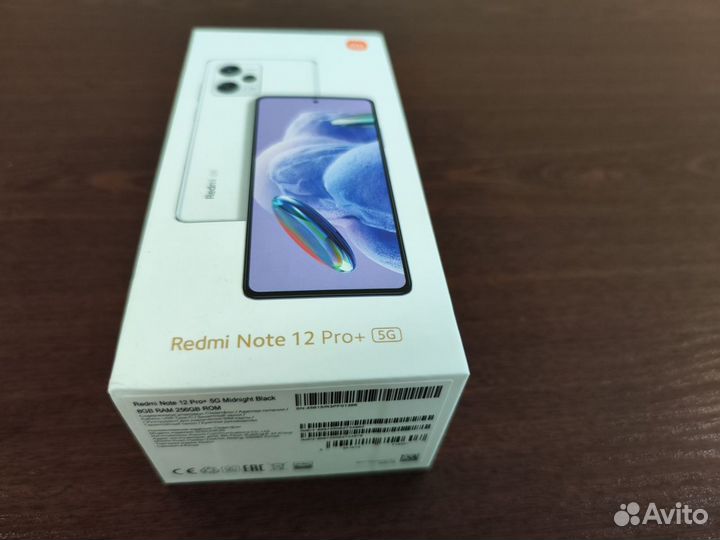 Xiaomi Redmi Note 12 Pro+, 8/256 ГБ