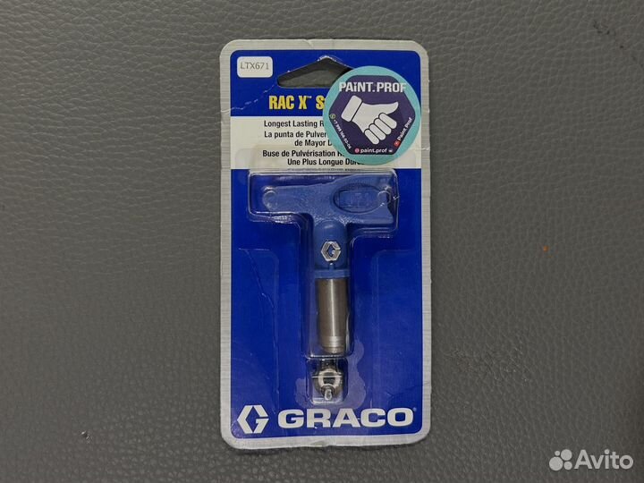 Сопло graco LTX 671