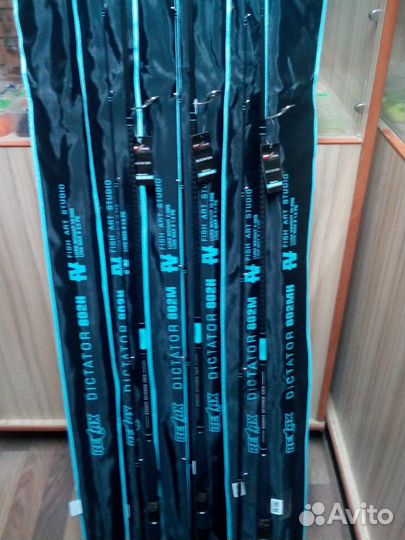 Спиннинг Relax Dictator