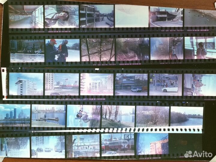 Проявка и сканирование фотоплёнки