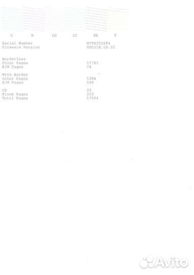 Принтер струйный Epson L805