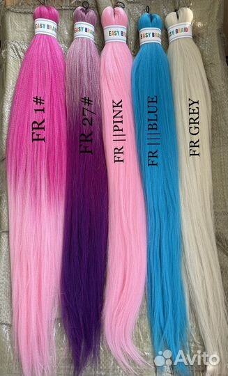 Канекалон easy braid