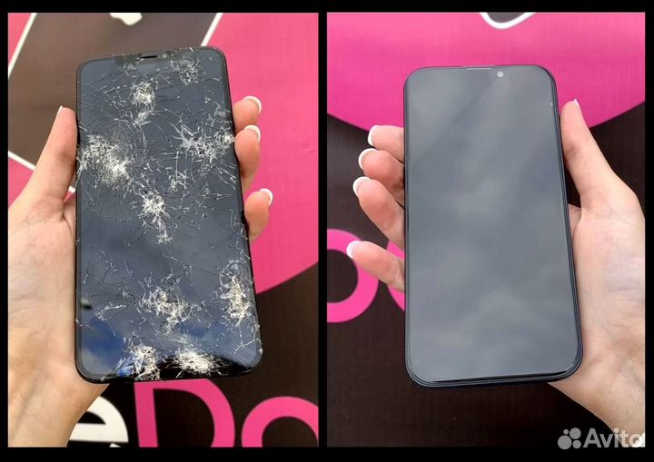 Ремонт техники Apple, iPhone, iPad, MacBook