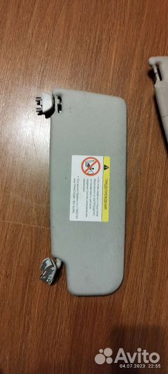 Солнца защитные козырьки VV. polo