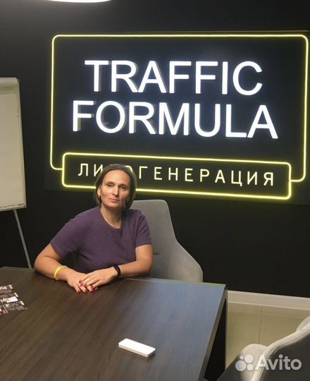 Магазин на Wildberries под ключ с гарантией