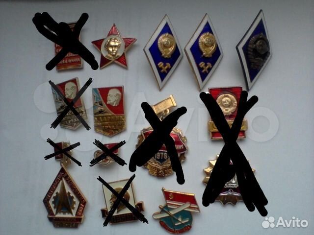 Значки СССР