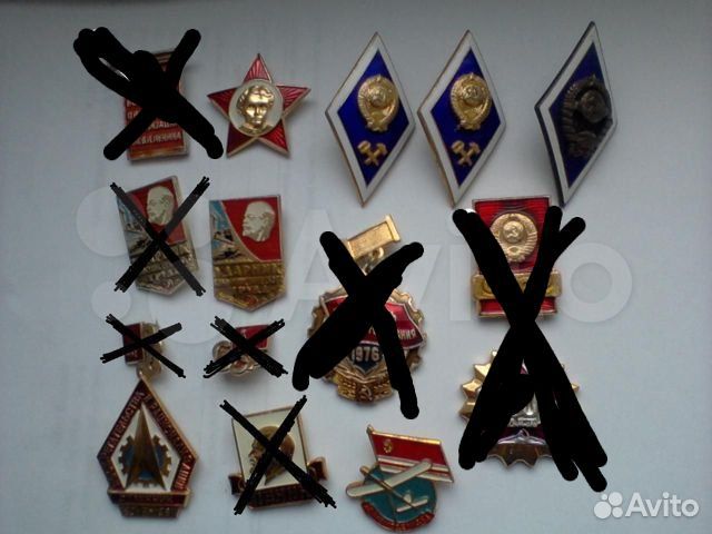 Значки СССР