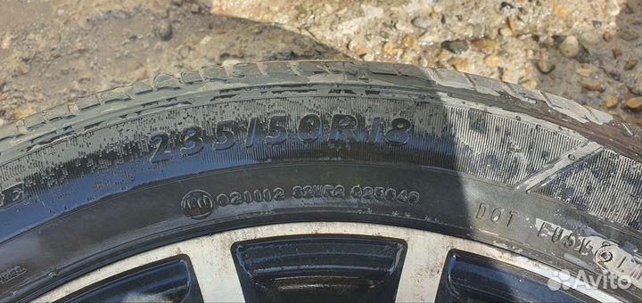 Диски r18