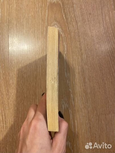 Ф. Достоевский 