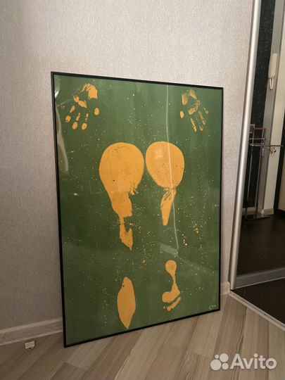 Картина телом 70х100