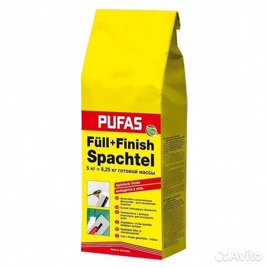 Шпаклёвка финишная Pufas Full Finish белая 5 кг