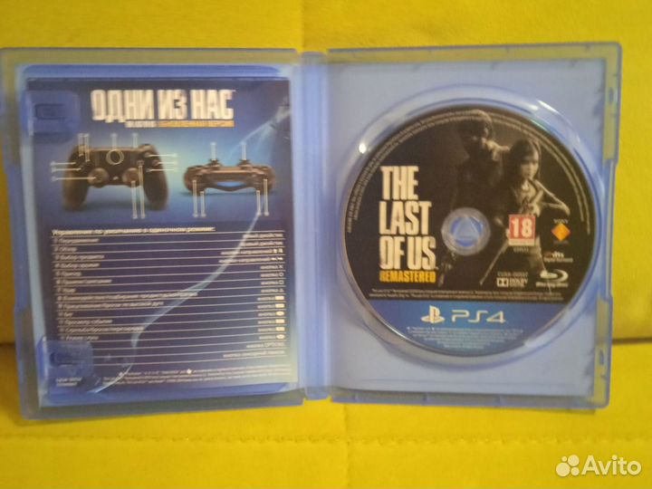 Одни из нас the last of us обновлённая версия ps4