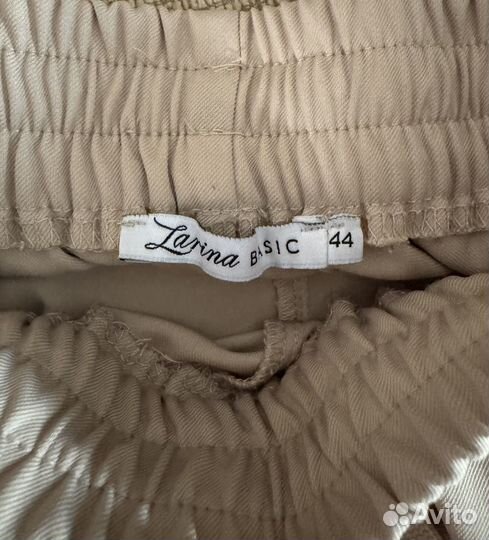 Брюки женские