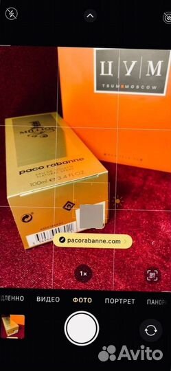 1 million стойкость 48 часов