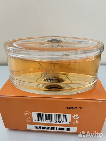 Rochas Soleil 75 мл