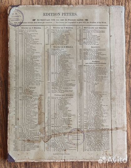 Старинные ноты для фортепиано Beethoven, sonaten