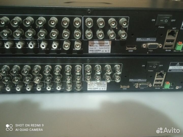 Видеорегистратор для видеонаблюдения