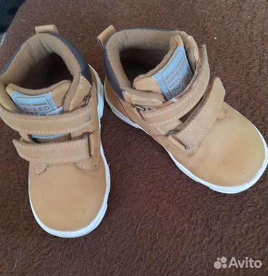 Ботинки осенние