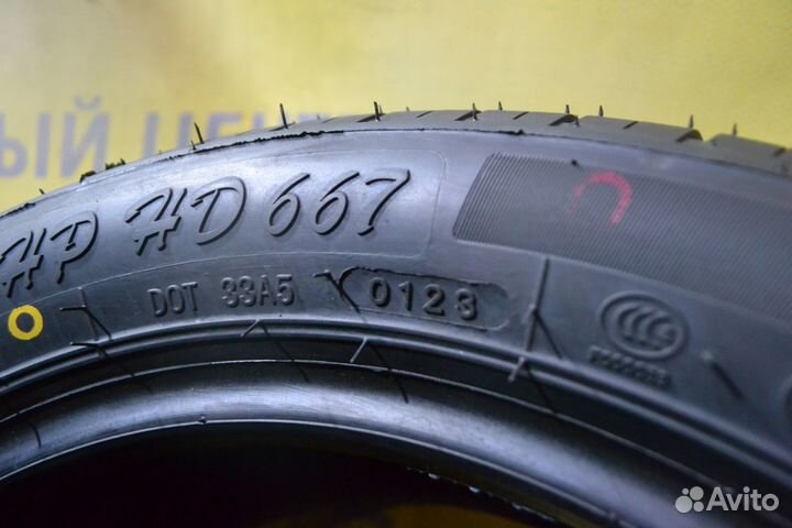 Haida HD667 195/50 R15 82V