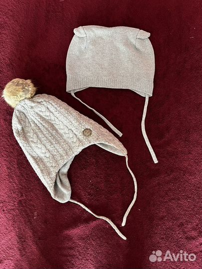 Шапка детская 2 шт