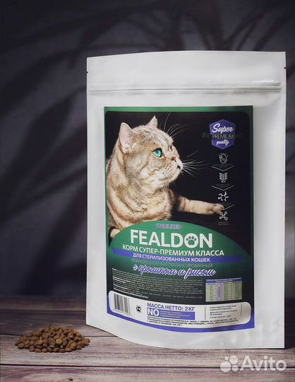 Корм для стерилизованных кошек fealdon 8кг