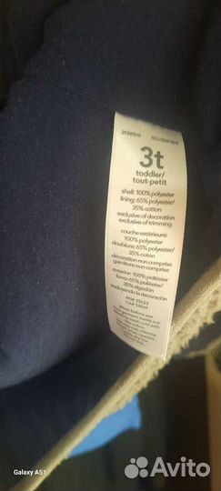 Кофта шерпа carters 3t