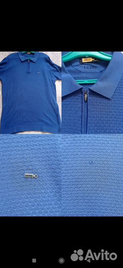 Мужские кофты три цвета