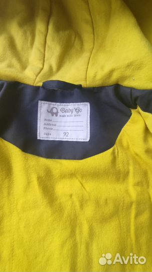 Куртка детская 92