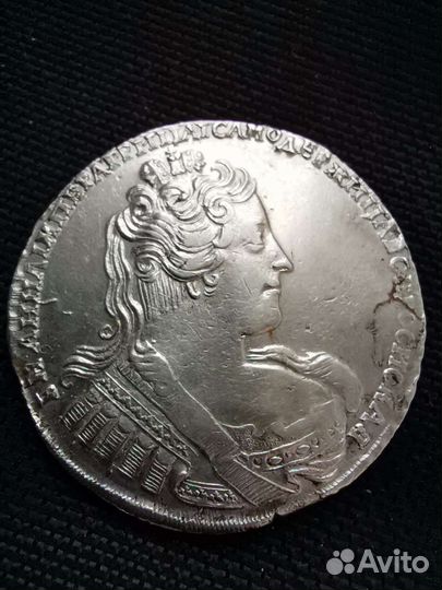 Монета 1 рубль 1733 без броши, крест державы прост