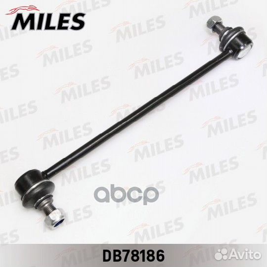 DB78186 miles Тяга стабилизатора пер.подв. лев