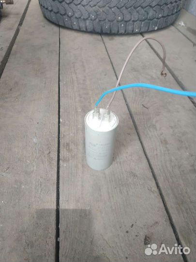 Конденсатор 50 мкф